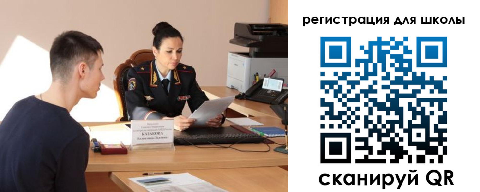 найти адрес прописки в Лодейном Поле